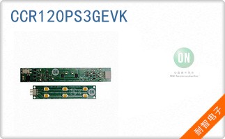 CCR120PS3GEVK