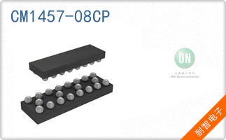 CM1457-08CP