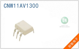 CNW11AV1300