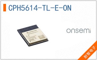 CPH5614-TL-E-ON