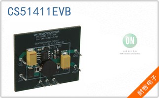 CS51411EVB