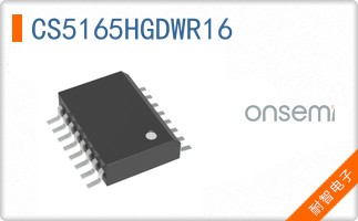 CS5165HGDWR16