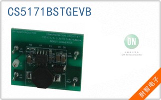 CS5171BSTGEVB