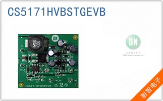 CS5171HVBSTGEVB