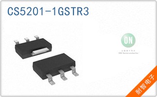 CS5201-1GSTR3