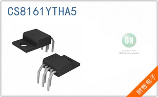 CS8161YTHA5