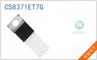 CS8371ET7G