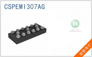 CSPEMI307AG
