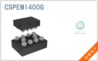 CSPEMI400G