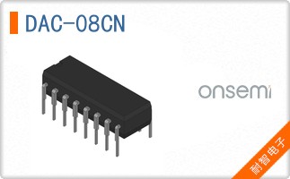 DAC-08CN