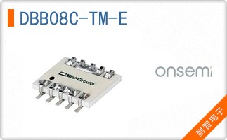 DBB08C-TM-E