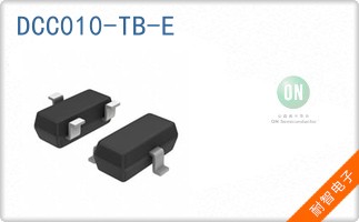 DCC010-TB-E