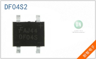 DF04S2