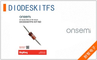 DIODESKITFS