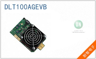 DLT100AGEVB