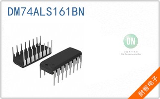 DM74ALS161BN