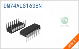 DM74ALS163BN