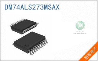 DM74ALS273MSAX