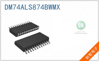 DM74ALS874BWMX