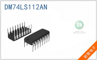 DM74LS112AN