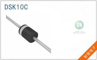 DSK10C