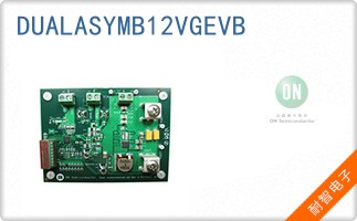 DUALASYMB12VGEVB