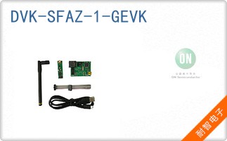 DVK-SFAZ-1-GEVK