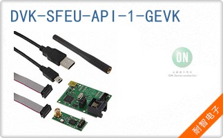 DVK-SFEU-API-1-GEVK
