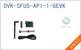 DVK-SFUS-API-1-GEVK