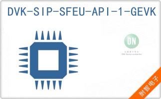 DVK-SIP-SFEU-API-1-GEVK