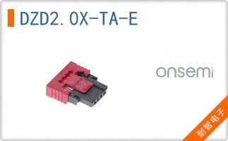 DZD2.0X-TA-E