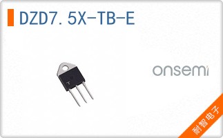 DZD7.5X-TB-E