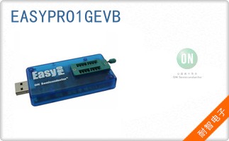 EASYPRO1GEVB