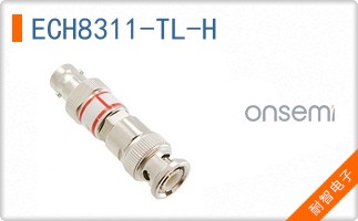 ECH8311-TL-H