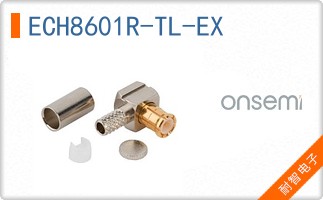 ECH8601R-TL-EX