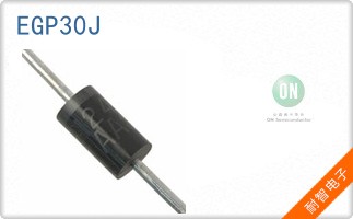 EGP30J