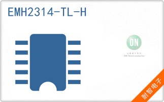 EMH2314-TL-H