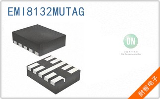 EMI8132MUTAG