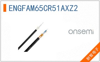 ENGFAM65CR51AXZ2