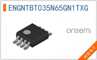 ENGNTBT035N65GN1TXG