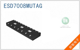ESD7008MUTAG