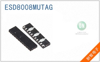 ESD8008MUTAG