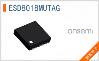 ESD8018MUTAG