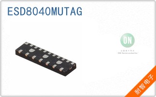 ESD8040MUTAG