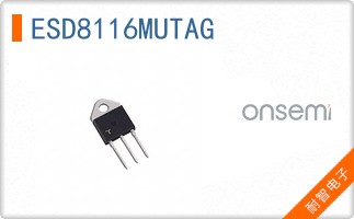 ESD8116MUTAG