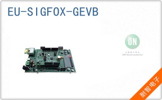 EU-SIGFOX-GEVB