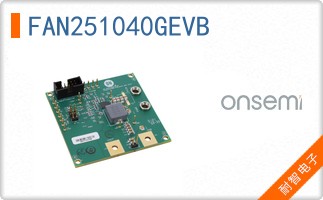 FAN251040GEVB