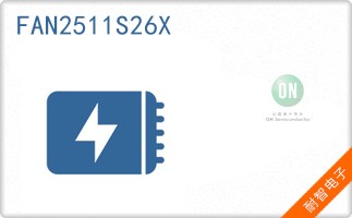 FAN2511S26X