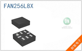 FAN256L8X
