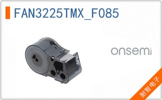 FAN3225TMX_F085